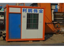 山西高強板在汽車行業(yè)中的應用逐漸增多。利鵬偉業(yè)為您介紹