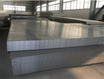 太原開平板非原平板，一定要認(rèn)清楚